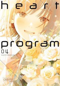 Produktbild: Heart Program 4