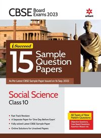 Produktbild: CBSE Board Exam 2023 I-Succeed 15 Sample Question Papers SOCIAL SCIENCE Class 10th