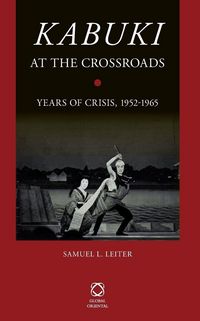 Produktbild: <i>Kabuki</i> at the Crossroads