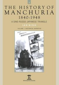 Produktbild: Hist Of Manchuria 1840-1948