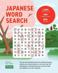 Produktbild: Japanese Word Search