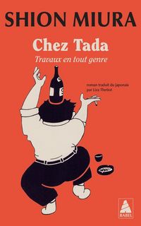 Produktbild: Chez Tada - travaux en tout genre