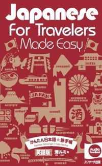 Produktbild: Japanese for Travelers Made Easy