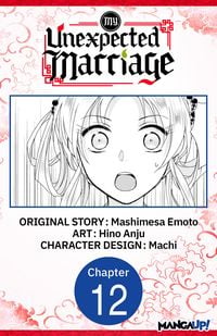 Produktbild: My Unexpected Marriage #012