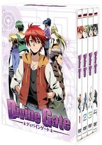 Produktbild: Divine Gate - Gesamtausgabe [4 DVDs]
