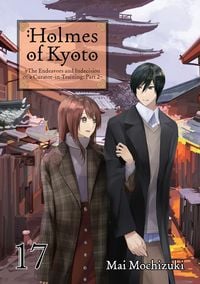 Produktbild: Holmes of Kyoto: Volume 17