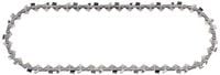 Produktbild: Makita 191T89-0 191T89-0 Ersatz-Kette