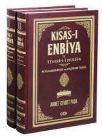 Produktbild: Kisas-i Enbiya Ve Tevarih-i Hulefa 2 Cilt Takim
