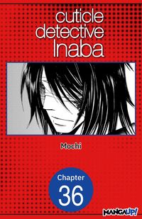 Produktbild: Cuticle Detective Inaba #036