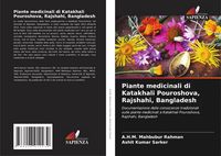 Produktbild: Piante medicinali di Katakhali Pouroshova, Rajshahi, Bangladesh