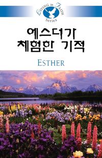 Produktbild: Living in Faith - Esther