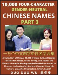 Produktbild: Learn Mandarin Chinese with Four-Character Gender-neutral Chinese Names (Part 3)