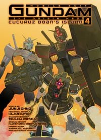 Produktbild: Mobile Suit Gundam The Origin MSD Cucuruz Doan's Island 4