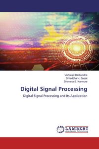 Produktbild: Digital Signal Processing