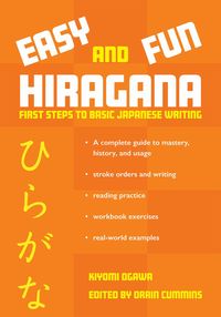 Bild vom Artikel Easy and Fun Hiragana: First Steps to Basic Japanese Writing vom Autor Kiyomi Ogawa
