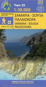 Produktbild: Topografische Bergwanderkarte 11.13. Kreta - Griechenland. Samaria - Sougia 1 : 30 000
