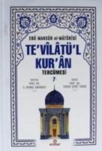 Produktbild: Tevilat&uuml;l Kuran Terc&uuml;mesi 7. Cilt