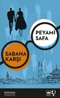 Produktbild: Sabaha Karsi
