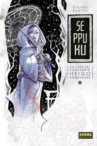 Produktbild: Un caso del comisario Heigo Kobayashi