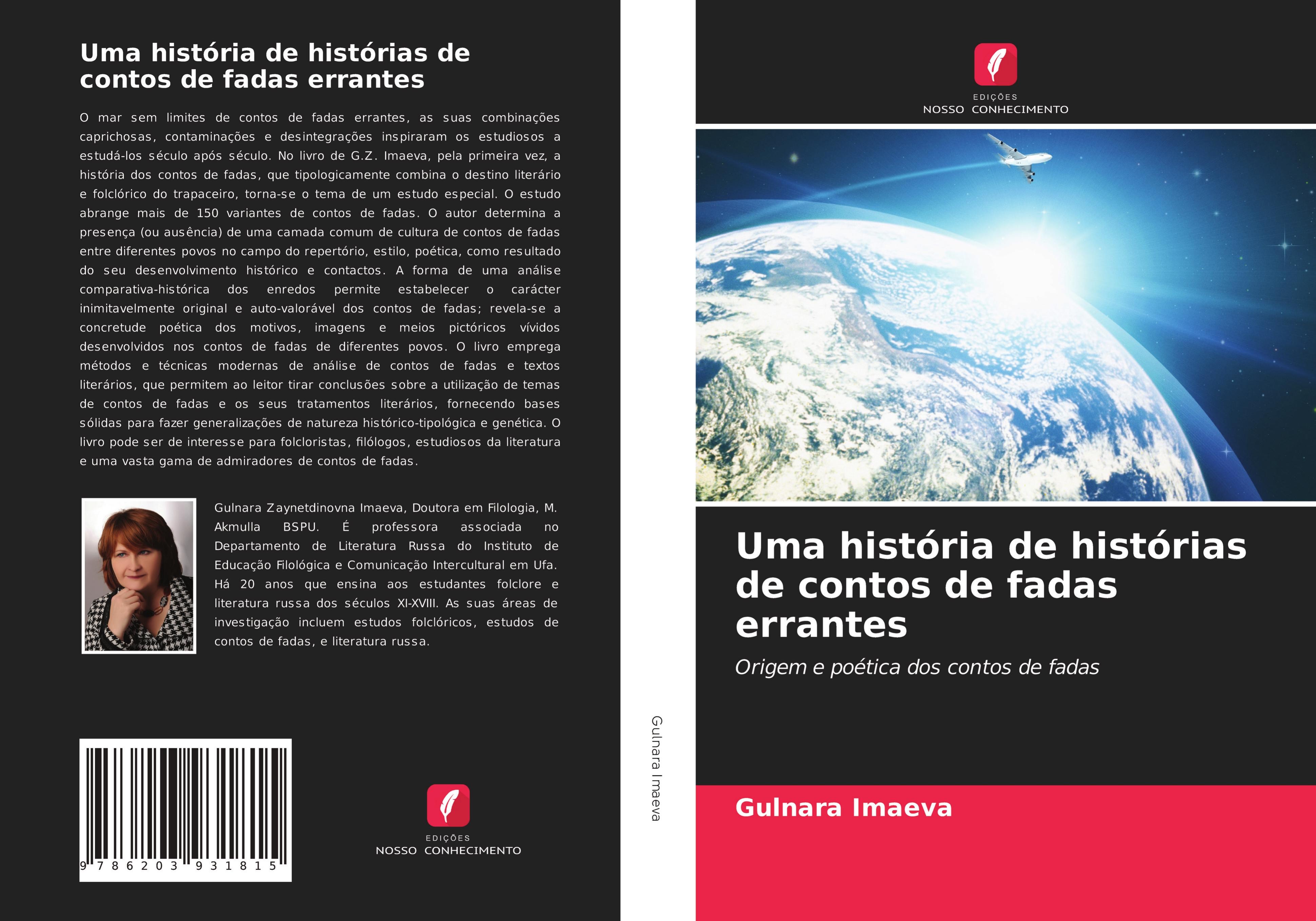 Produktbild: Uma hist&oacute;ria de hist&oacute;rias de contos de fadas errantes