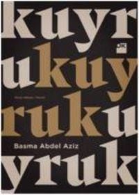Produktbild: Kuyruk