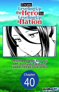 Produktbild: From Leveling Up the Hero to Leveling Up a Nation #040