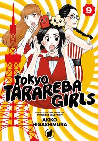 Produktbild: Tokyo Tarareba Girls 9