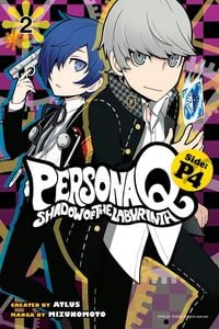 Produktbild: Persona Q: Shadow of the Labyrinth Side: P4, Volume 2
