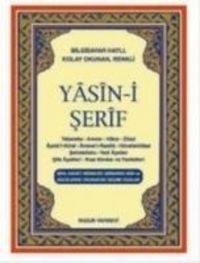Produktbild: Yasin-i Serif Kod015 Cep Boy, Samua