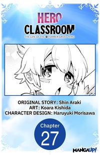 Produktbild: Hero Classroom #027
