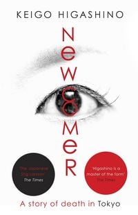 Produktbild: Newcomer