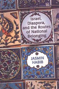 Produktbild: Israel Diaspora & The Routes O