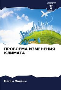 Produktbild: Problema Izmeneniya Klimata