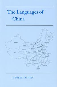 Produktbild: The Languages of China