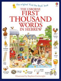 Produktbild: First Thousand Words in Hebrew