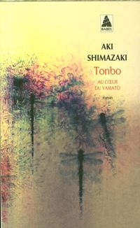 Produktbild: Tonbo : au coeur du Yamato