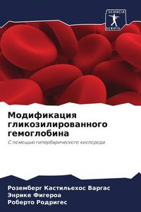 Produktbild: Modifikaciq glikozilirowannogo gemoglobina