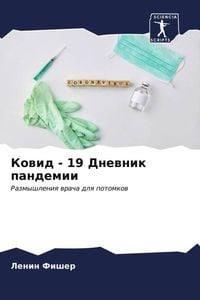 Produktbild: Kowid - 19 Dnewnik pandemii