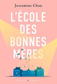 Produktbild: L'&eacute;cole des bonnes m&egrave;res