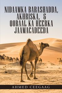 Bild vom Artikel Nidaamka Barashadda, Akhriska, & Qoraal Ka Heerka Jaamacadeeda vom Autor Ahmed Ceegaag