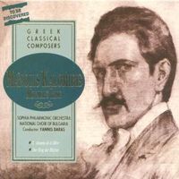 Produktbild: Manolis Kalomiris: Mothers Ring/Choir Bulgaria