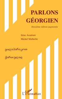 Produktbild: Parlons g&eacute;orgien (Deuxi&egrave;me &eacute;dition augment&eacute;e)