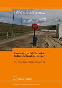 Produktbild: Russland und/als Eurasien: Kulturelle Konfigurationen