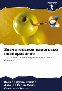 Produktbild: Znachitel'noe nalogowoe planirowanie