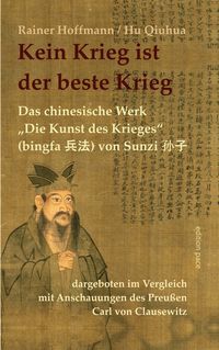 Produktbild: Kein Krieg ist der beste Krieg