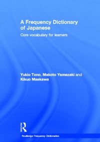Produktbild: A Frequency Dictionary of Japanese
