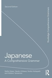 Produktbild: Japanese: A Comprehensive Grammar