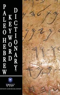 Produktbild: Paleo Hebrew Keyword Dictionary(TM)