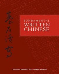 Produktbild: Fundamental Written Chinese