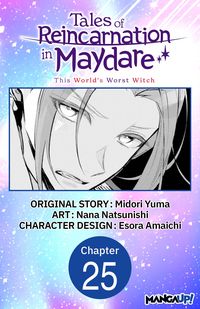 Produktbild: Tales of Reincarnation in Maydare: This World's Worst Witch #025